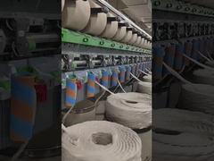 재사용 직물, 직물, 직물